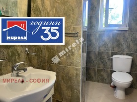 ������� 2-����� | Imot.bg � ����� ������ 11