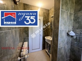 ������� 2-����� | Imot.bg � ����� ������ 12