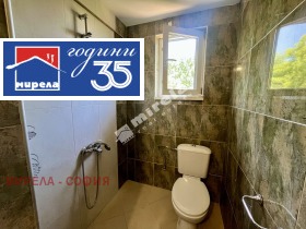 ������� 2-����� | Imot.bg � ����� ������ 13