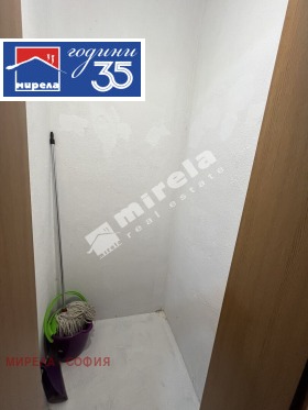 ������� 2-����� | Imot.bg � ����� ������ 14