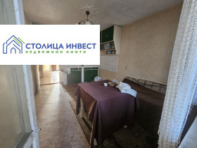 2 sovrum Sjirok centar, Ruse