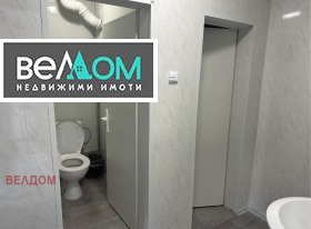 ������� ���� | Imot.bg � ����� ������ 7