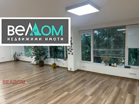 ОФИС - снимка 9