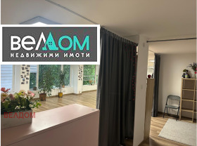 ОФИС - снимка 11