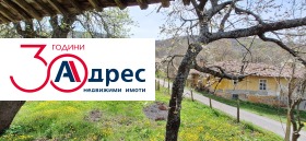 ������� ���� | Imot.bg � ����� ������ 13