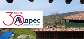������� ���� | Imot.bg � ����� ������ 8