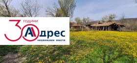 ������� ���� | Imot.bg � ����� ������ 6