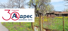 ����� ������� ����,��. �����, ������ ������ �������