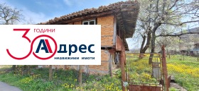 ������� ���� | Imot.bg � ����� ������ 3