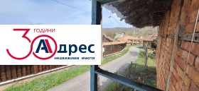������� ���� | Imot.bg � ����� ������ 11
