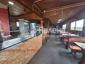 Te koop Bar; Koffiebar