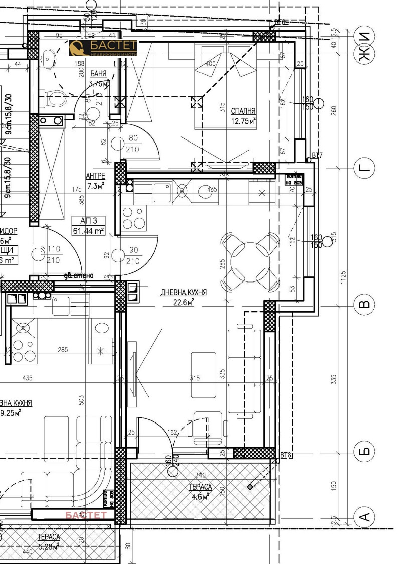 Satılık  1 yatak odası Sofia , Gorna banya , 72 metrekare | 71600276 - görüntü [2]