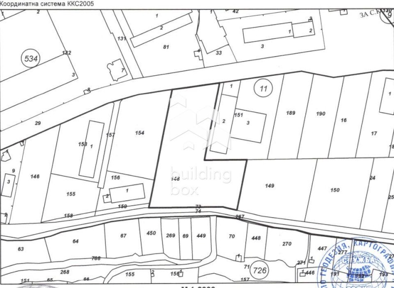 In vendita  Complotto regione Plovdiv , Asenovgrad , 5768 mq | 33235523 - Immagine [4]