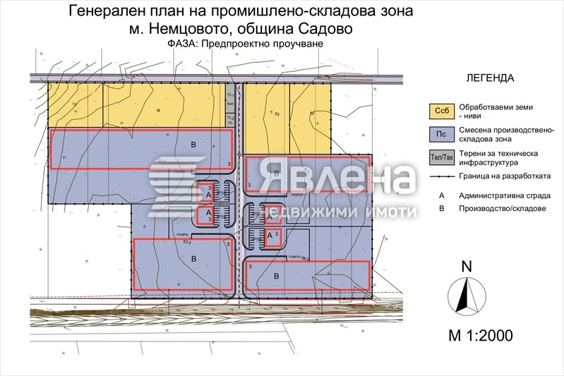 Продава ПАРЦЕЛ, гр. Садово, област Пловдив