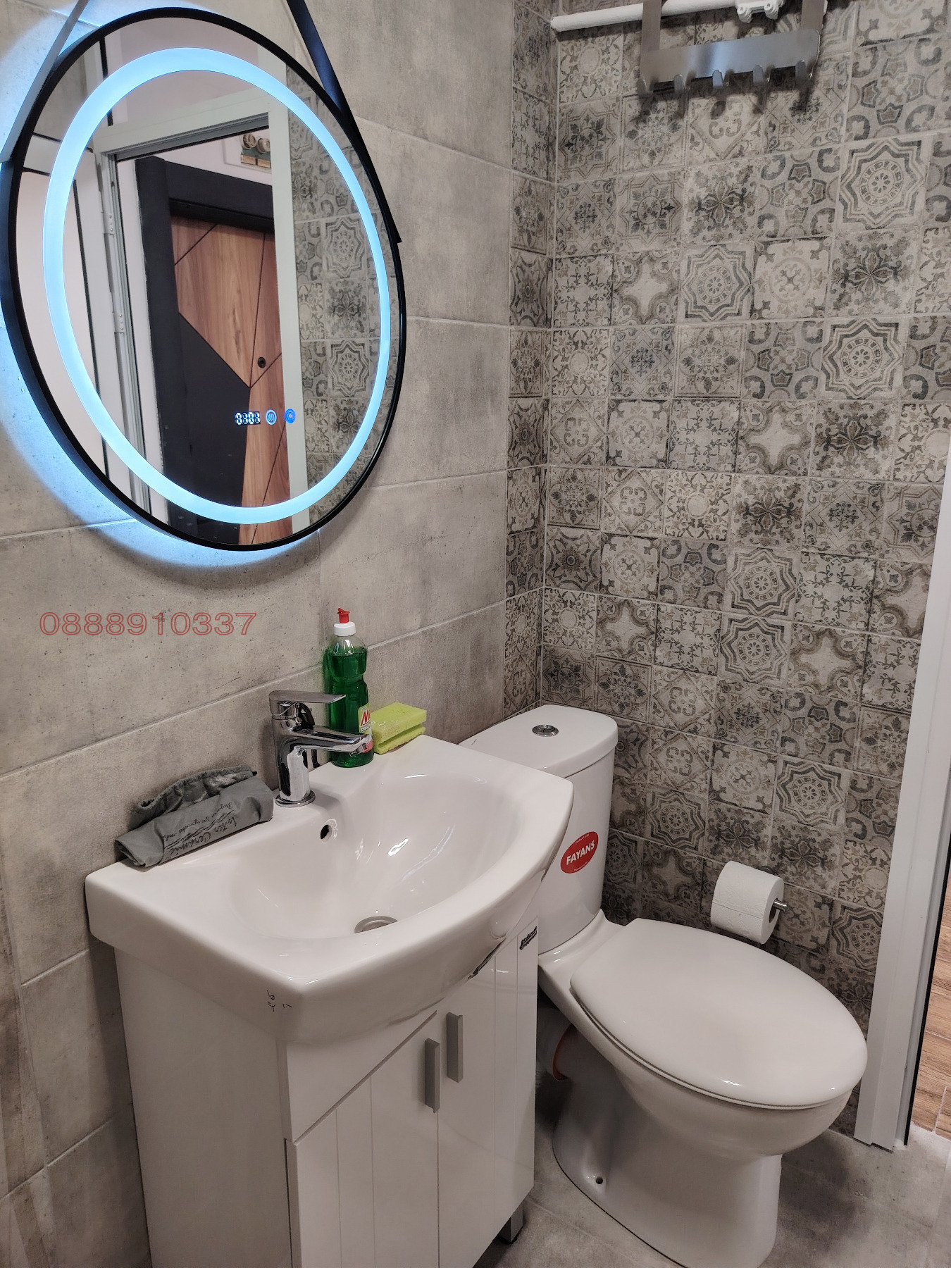 Продава 1-СТАЕН, гр. София, Младост 2, снимка 16 - Апартаменти - 53725983