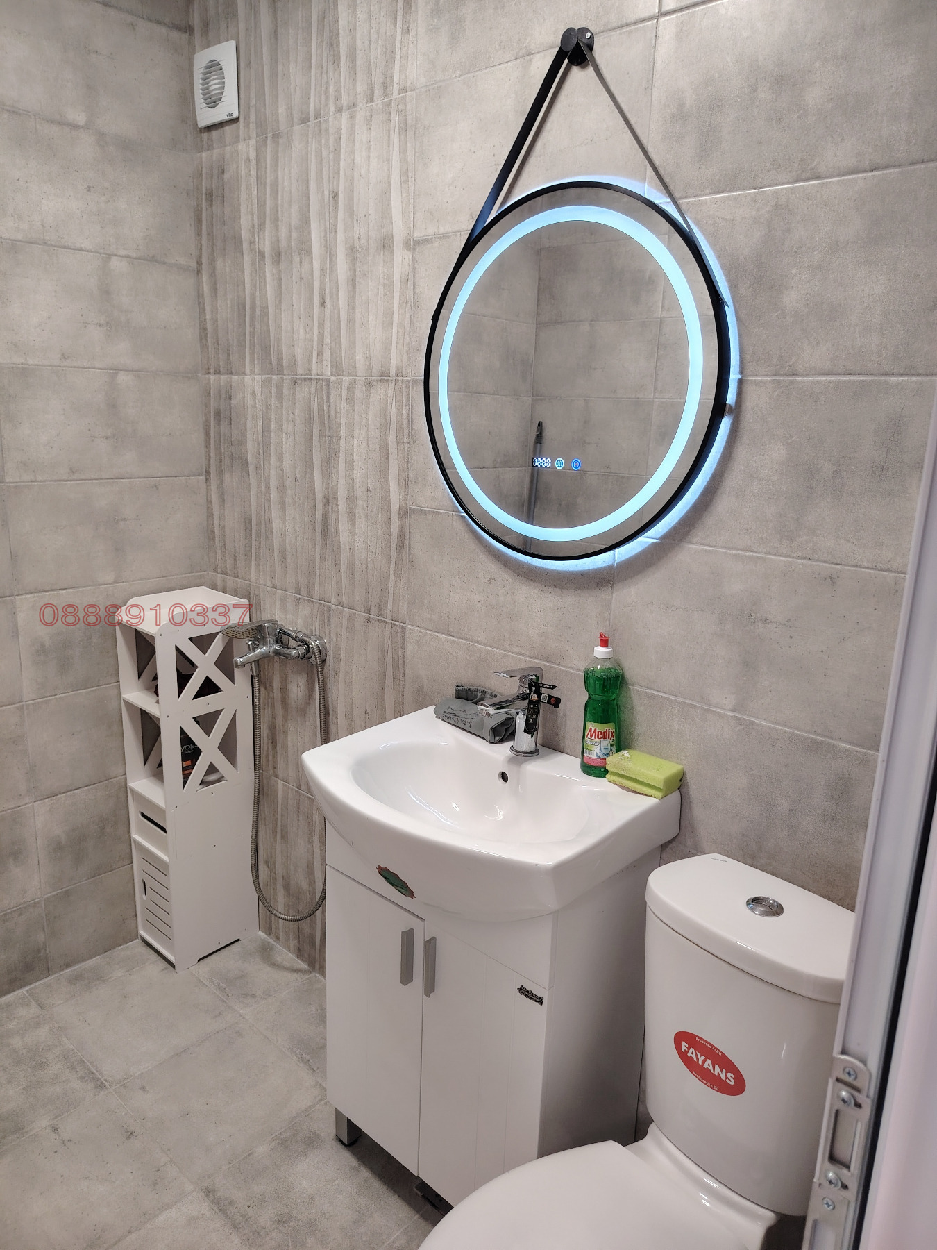 Продава 1-СТАЕН, гр. София, Младост 2, снимка 14 - Апартаменти - 53725983