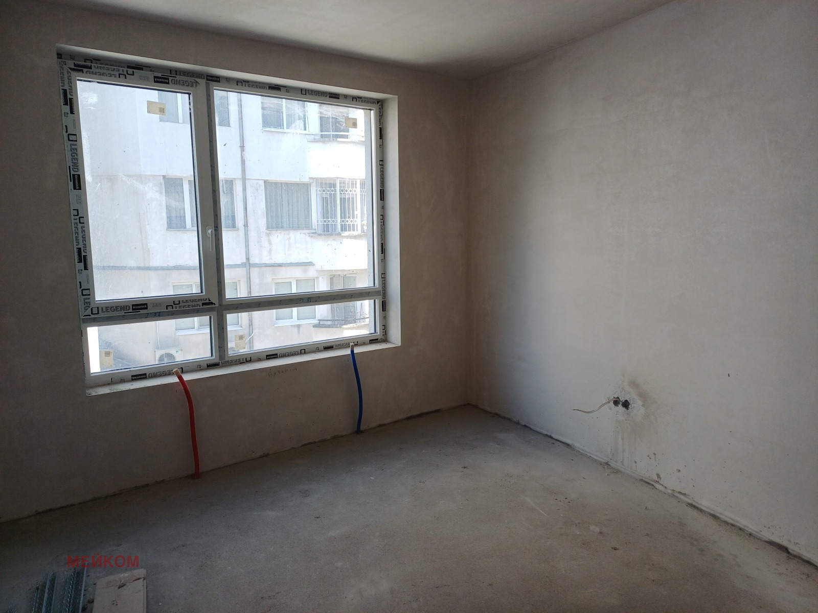 Продава 2-СТАЕН, гр. София, Бъкстон, снимка 5 - Апартаменти - 55200505