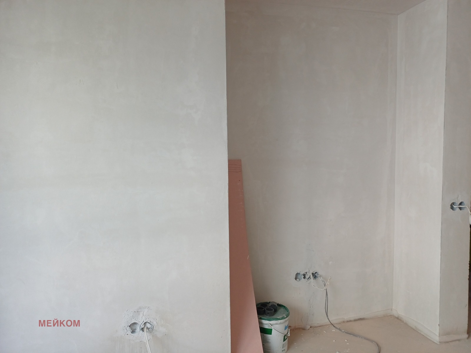 Продава 2-СТАЕН, гр. София, Бъкстон, снимка 6 - Апартаменти - 55200505