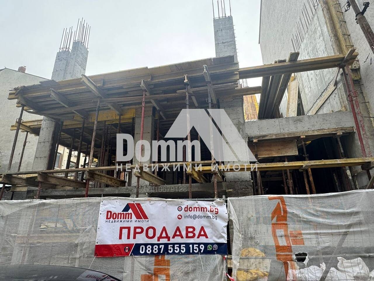Продава 4-СТАЕН, гр. Бургас, Възраждане, снимка 4 - Апартаменти - 53121912