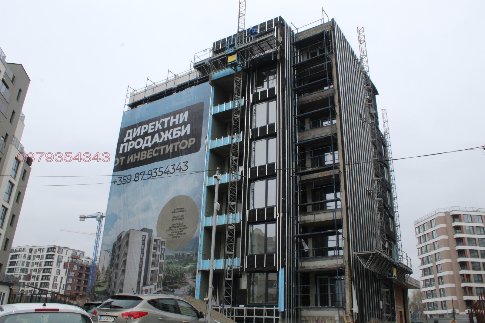 Продава 4-СТАЕН, гр. София, Младост 4, снимка 7 - Апартаменти - 54077855