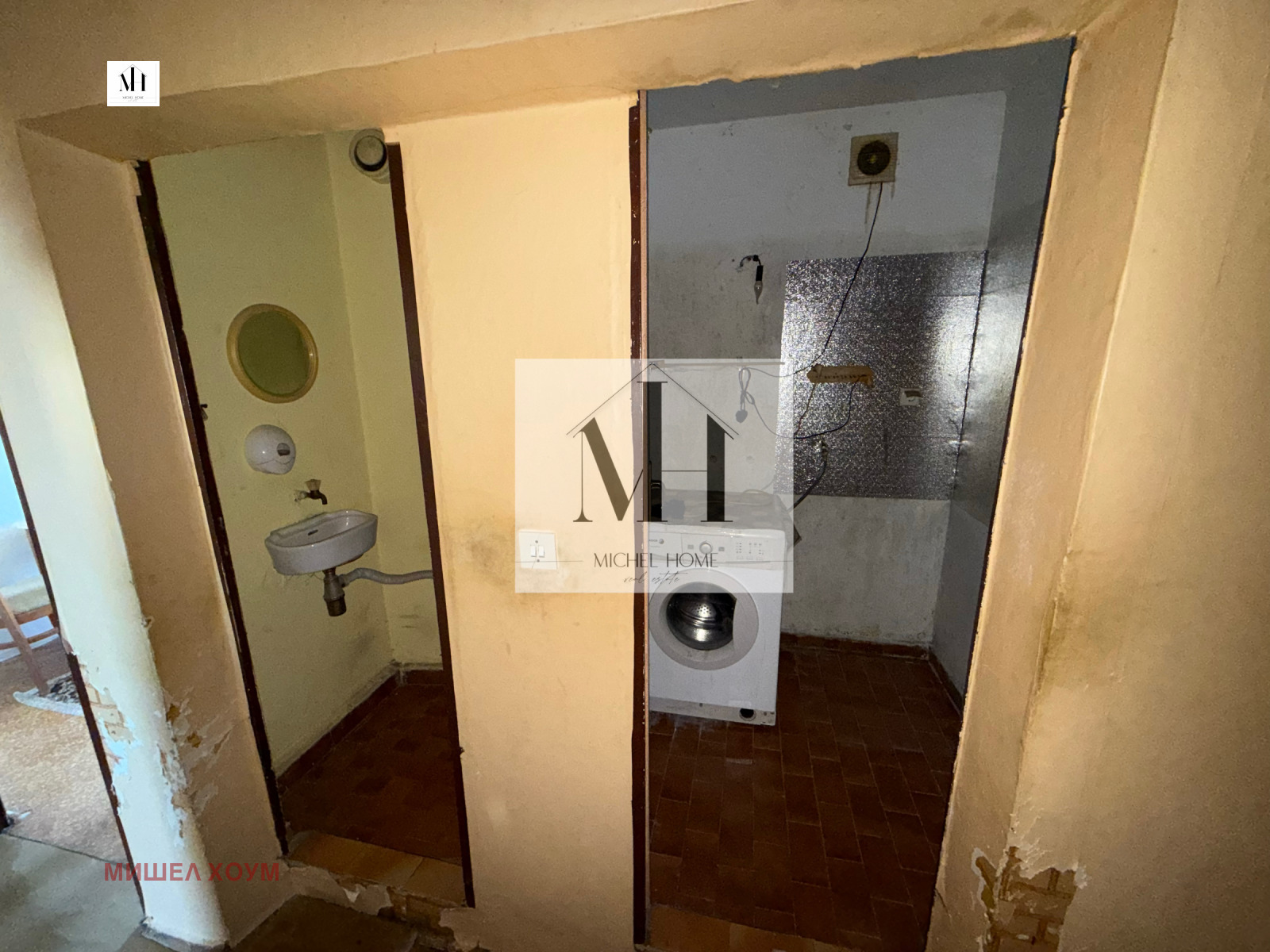 Продава 4-СТАЕН, гр. Варна, Младост 1, снимка 8 - Апартаменти - 56361216