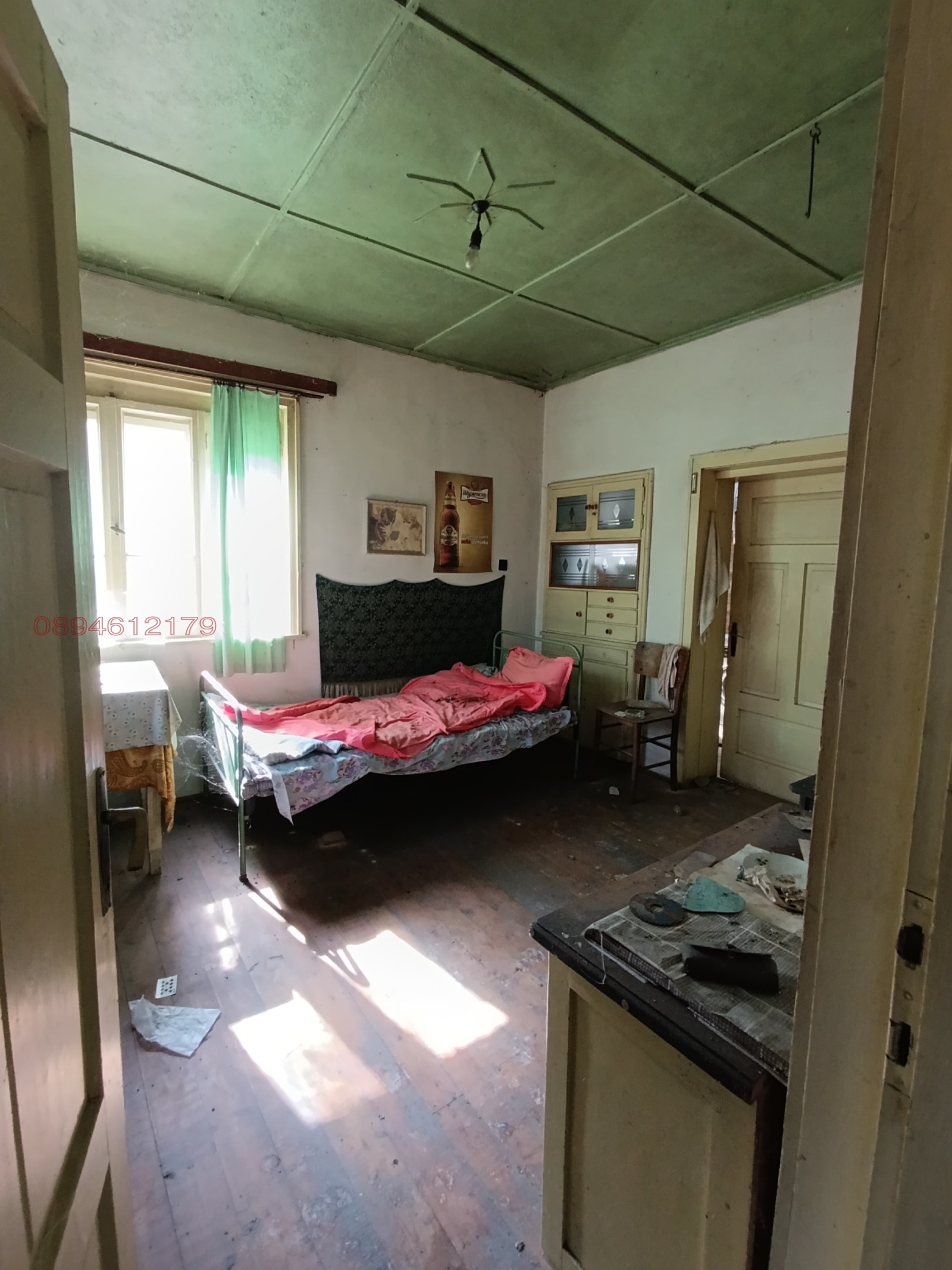 Продава КЪЩА, с. Дичин, област Велико Търново, снимка 9 - Къщи - 53998262