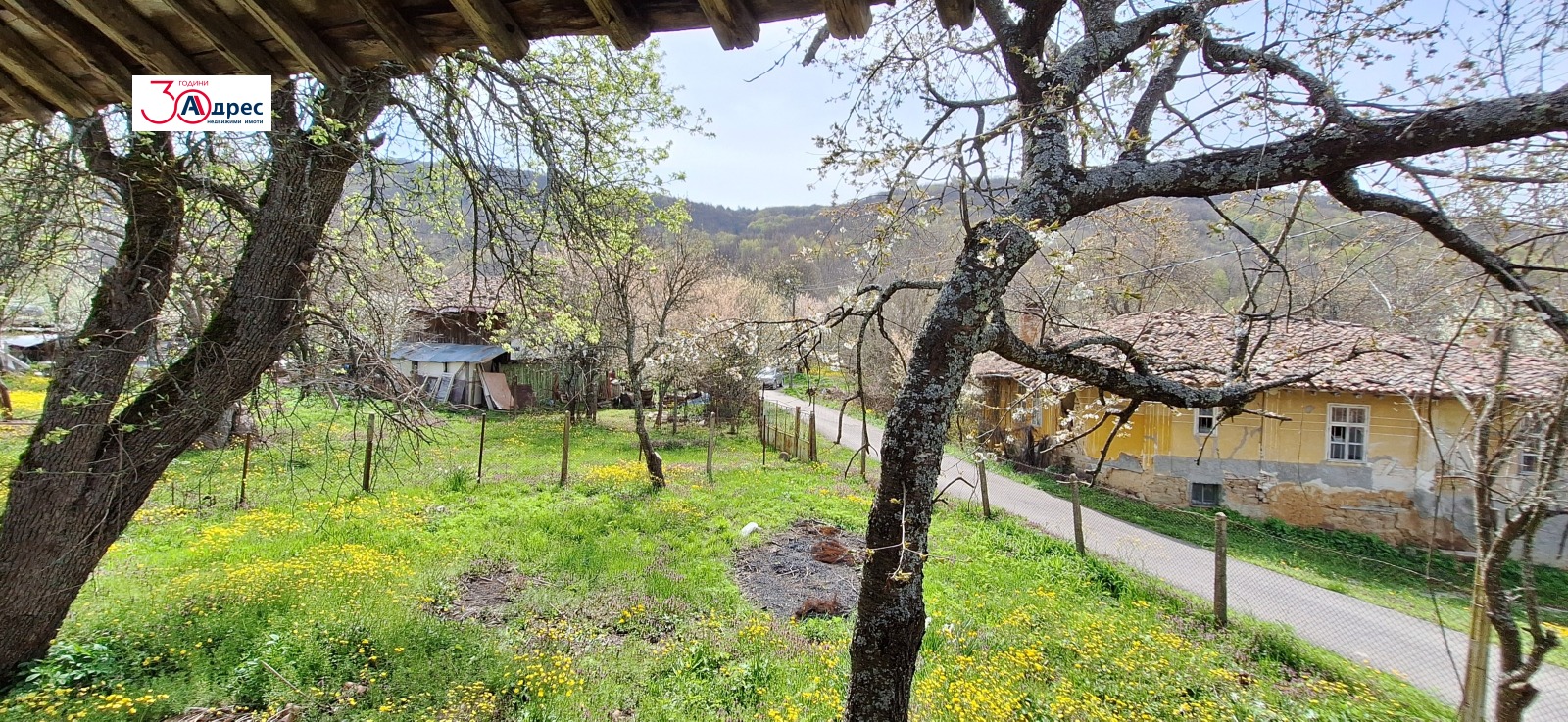 Продава КЪЩА, гр. Елена, област Велико Търново, снимка 12 - Къщи - 54213310