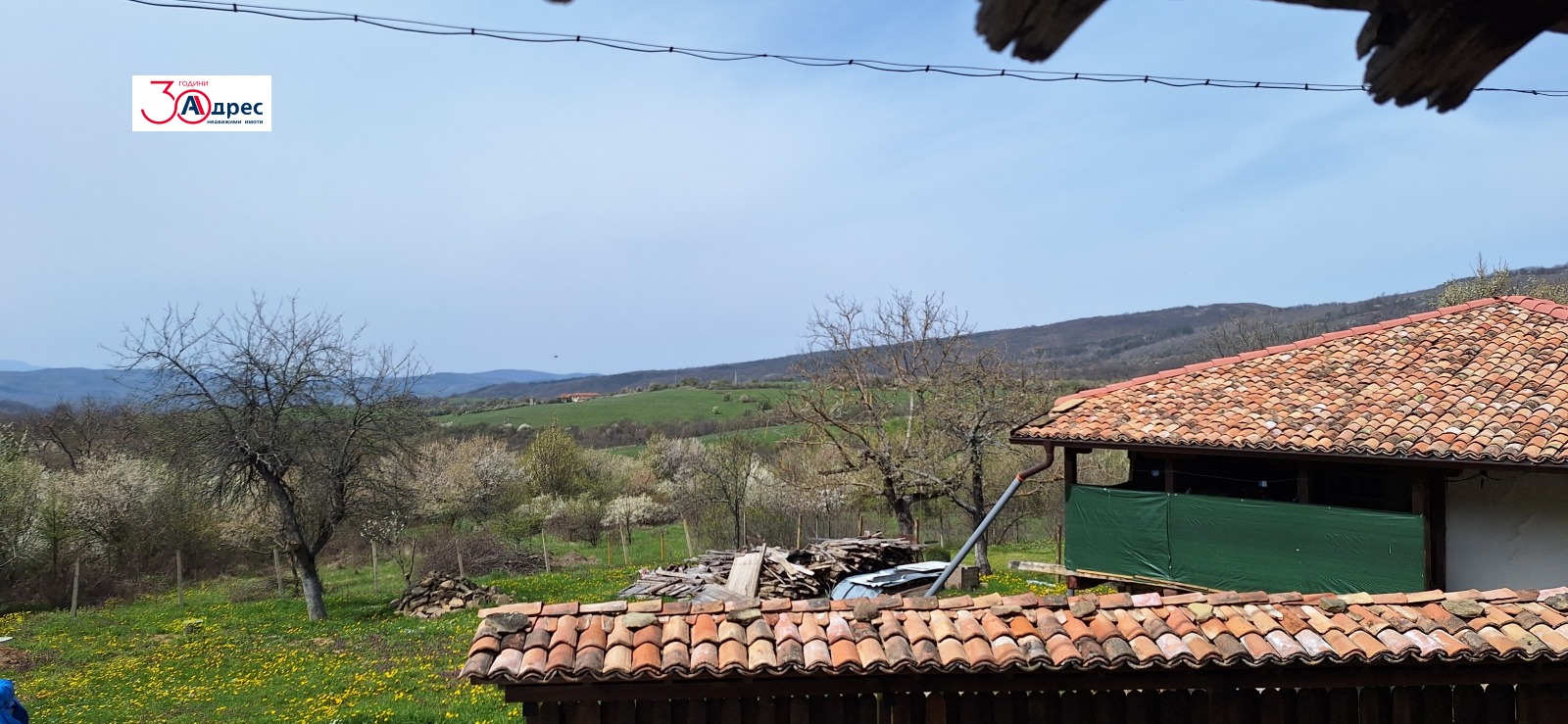 Продава КЪЩА, гр. Елена, област Велико Търново, снимка 9 - Къщи - 54213310