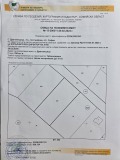 Продава ПАРЦЕЛ, гр. Костинброд, област София област, снимка 1