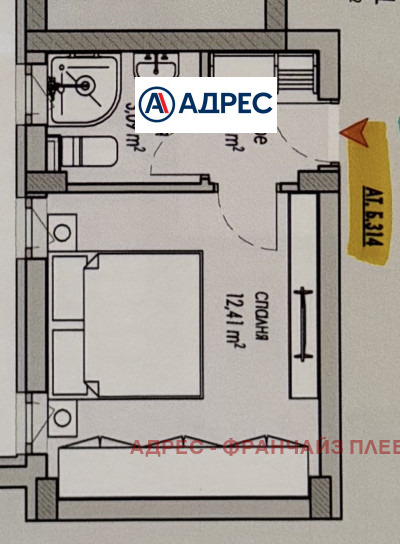 ������� 1-����� | Imot.bg � ����������� 3