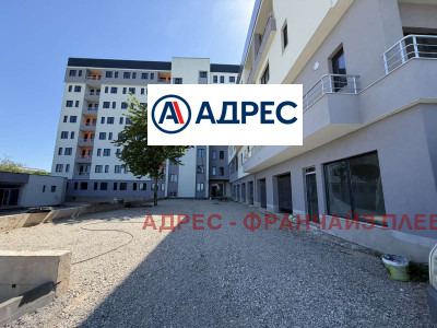 ������� 1-����� | Imot.bg � ����������� 1