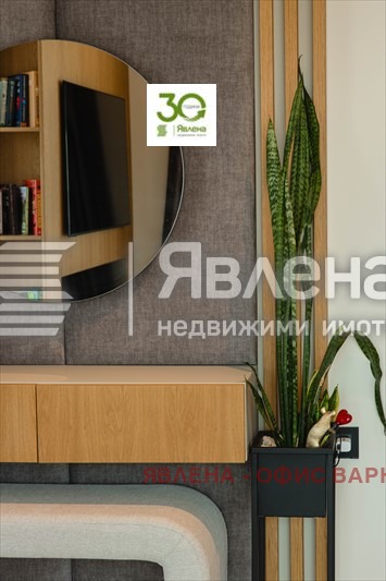 ������� ���� | Imot.bg � ����������� 9