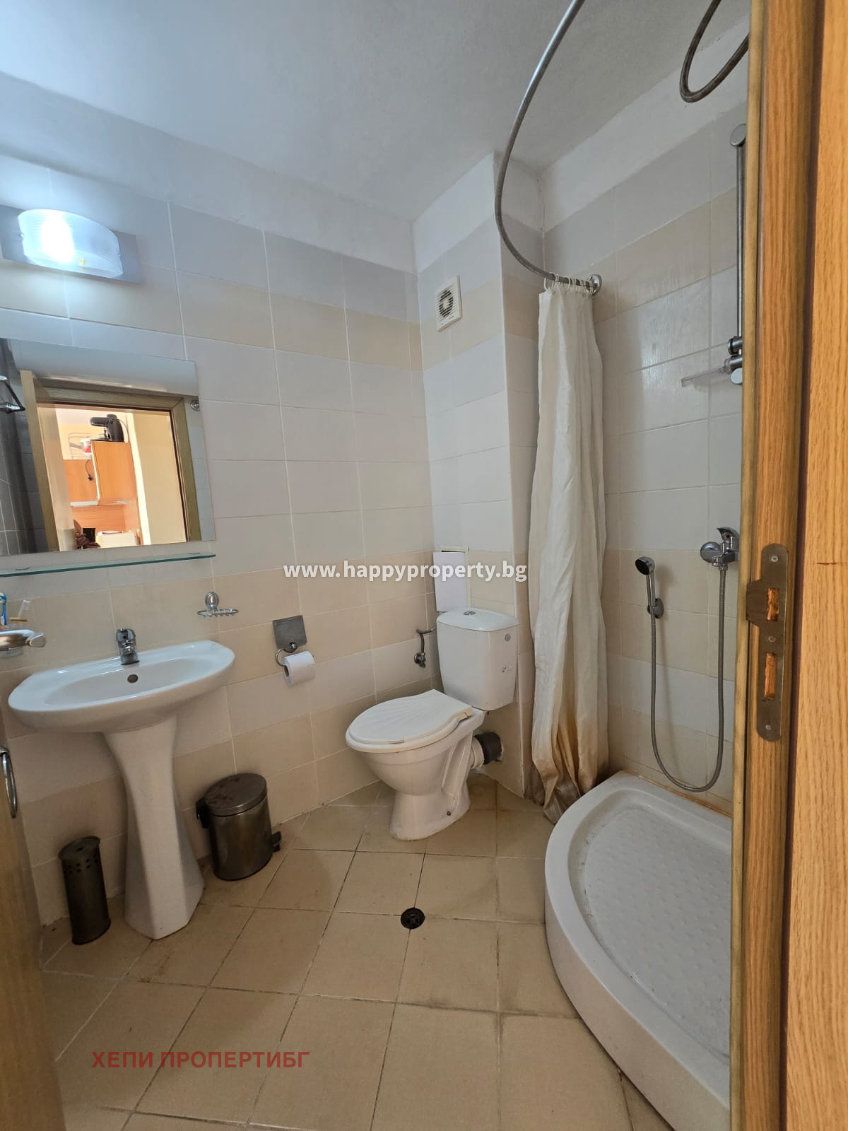 Продава 2-СТАЕН | Imot.bg — изображение 14