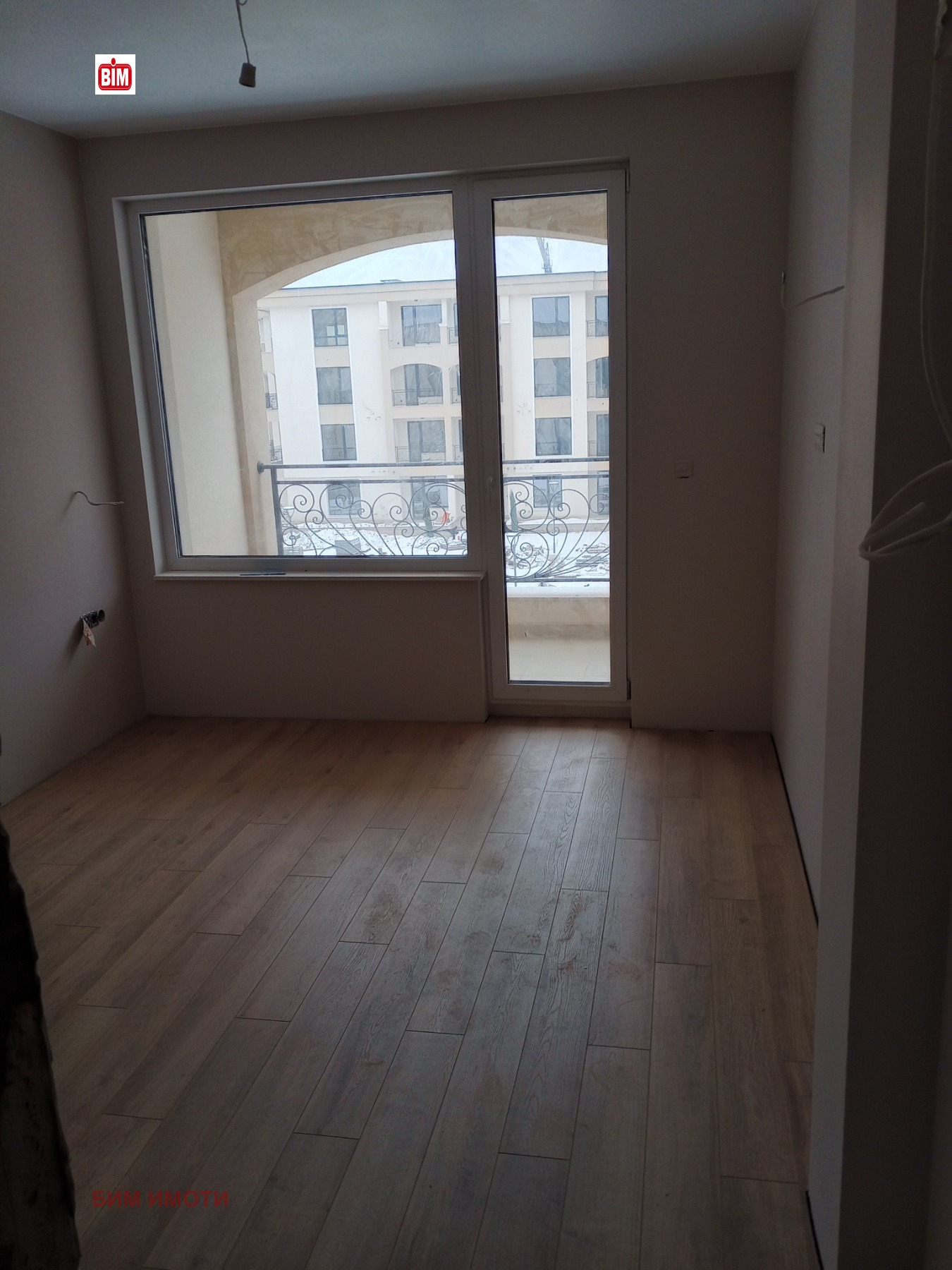 ������� 2-����� | Imot.bg � ����������� 5