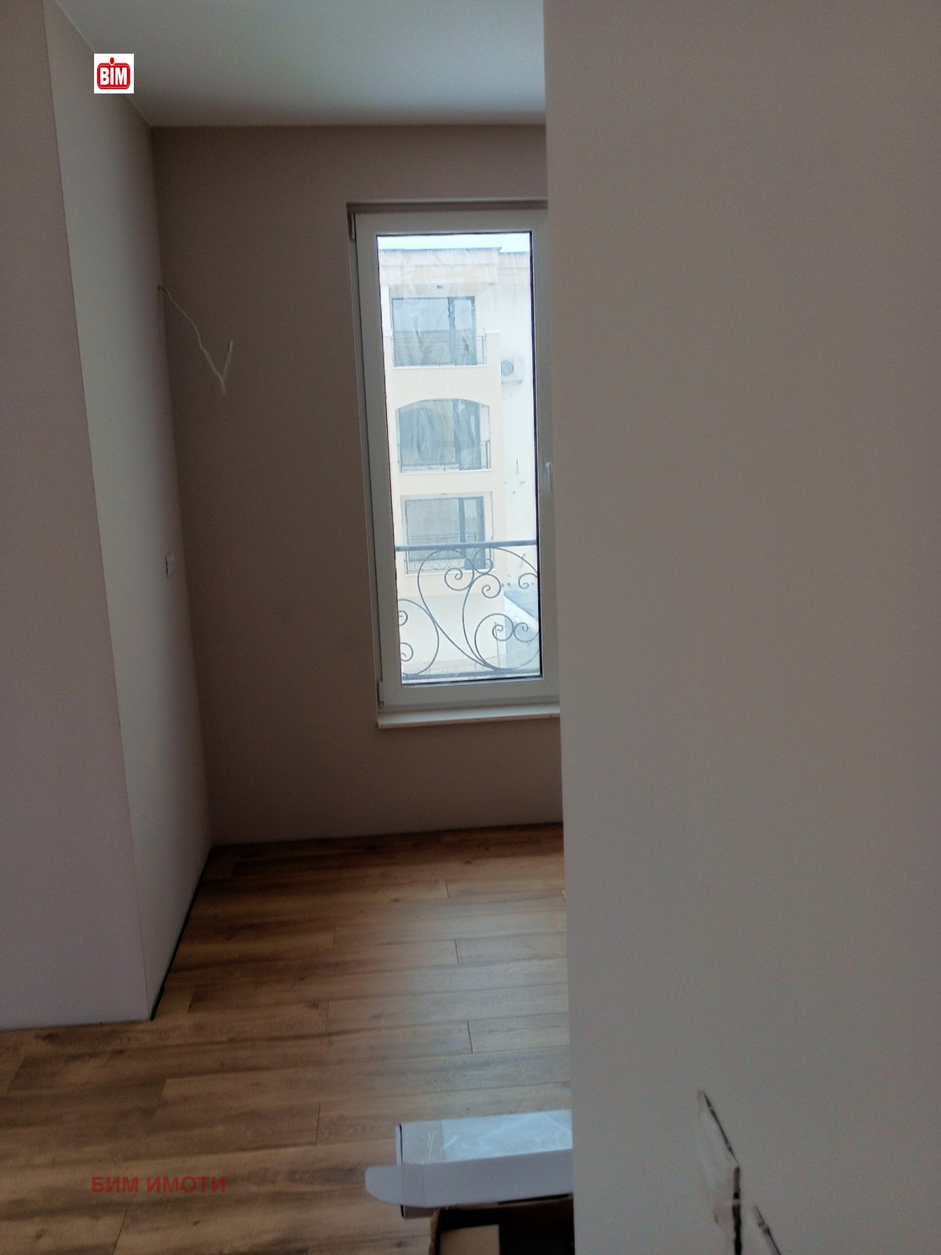 ������� 2-����� | Imot.bg � ����������� 8