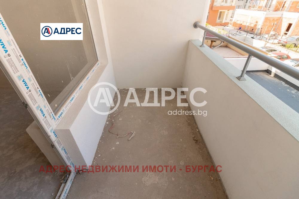 ������� 2-����� | Imot.bg � ����������� 10