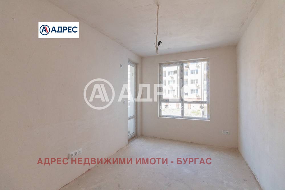 ������� 2-����� | Imot.bg � ����������� 14