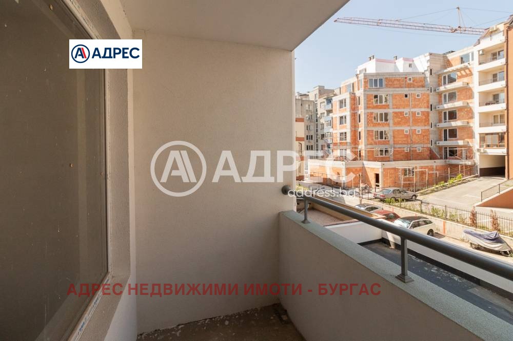 ������� 2-����� | Imot.bg � ����������� 11