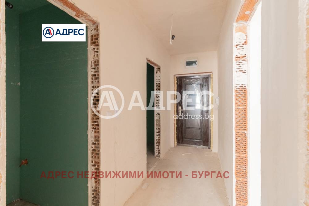 ������� 2-����� | Imot.bg � ����������� 6