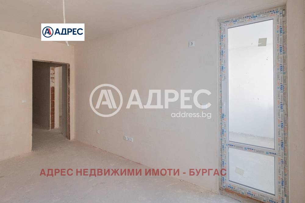 ������� 2-����� | Imot.bg � ����������� 16