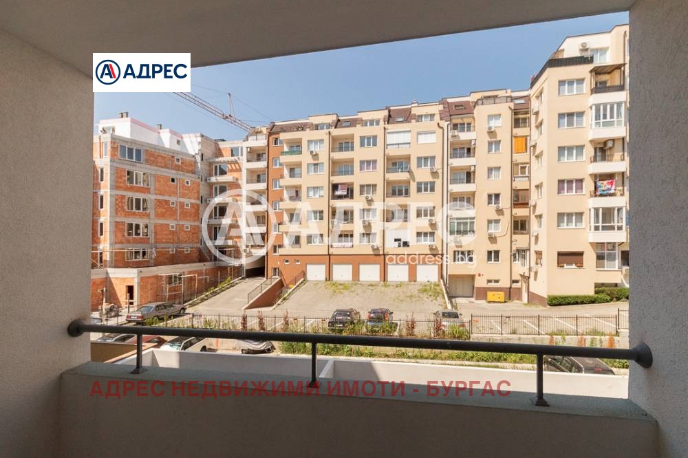 ������� 2-����� | Imot.bg � ����������� 3
