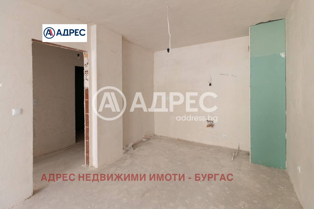 ������� 2-����� | Imot.bg � ����������� 9