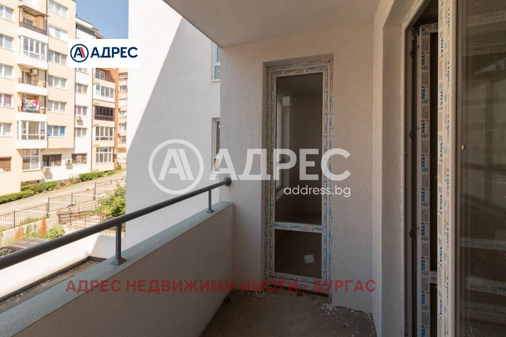 ������� 2-����� | Imot.bg � ����������� 12