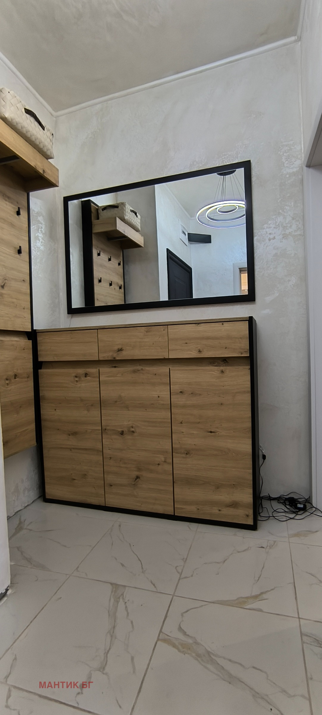 ������� 2-����� | Imot.bg � ����������� 14
