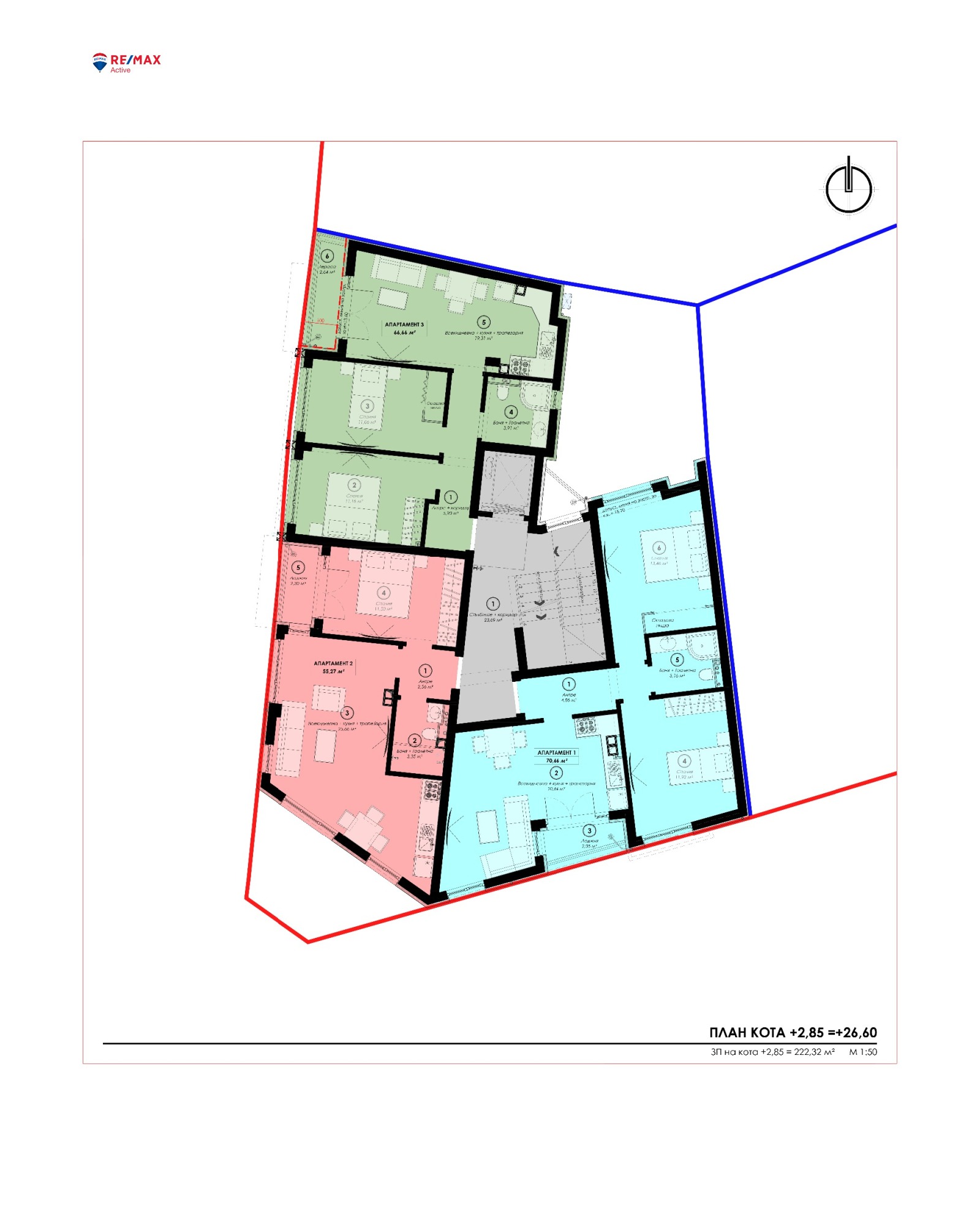 ������� 3-����� | Imot.bg � ����������� 3