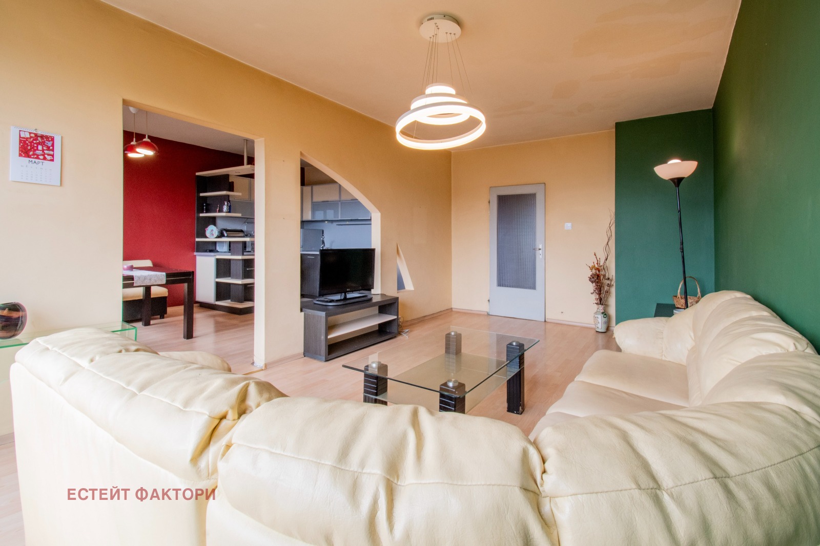 ������� 3-����� | Imot.bg � ����������� 3