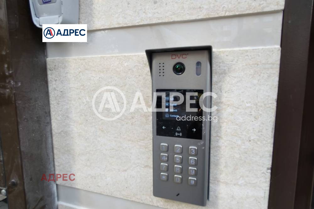 ������� 3-����� | Imot.bg � ����������� 8