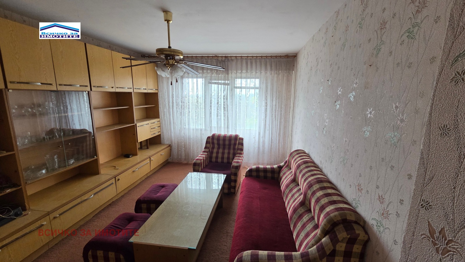 ������� 3-����� | Imot.bg � ����������� 4