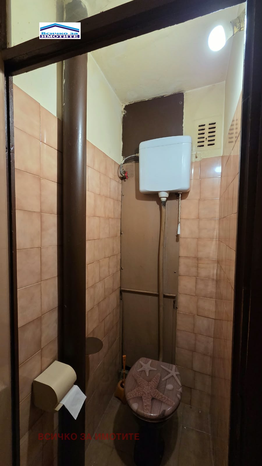 ������� 3-����� | Imot.bg � ����������� 7