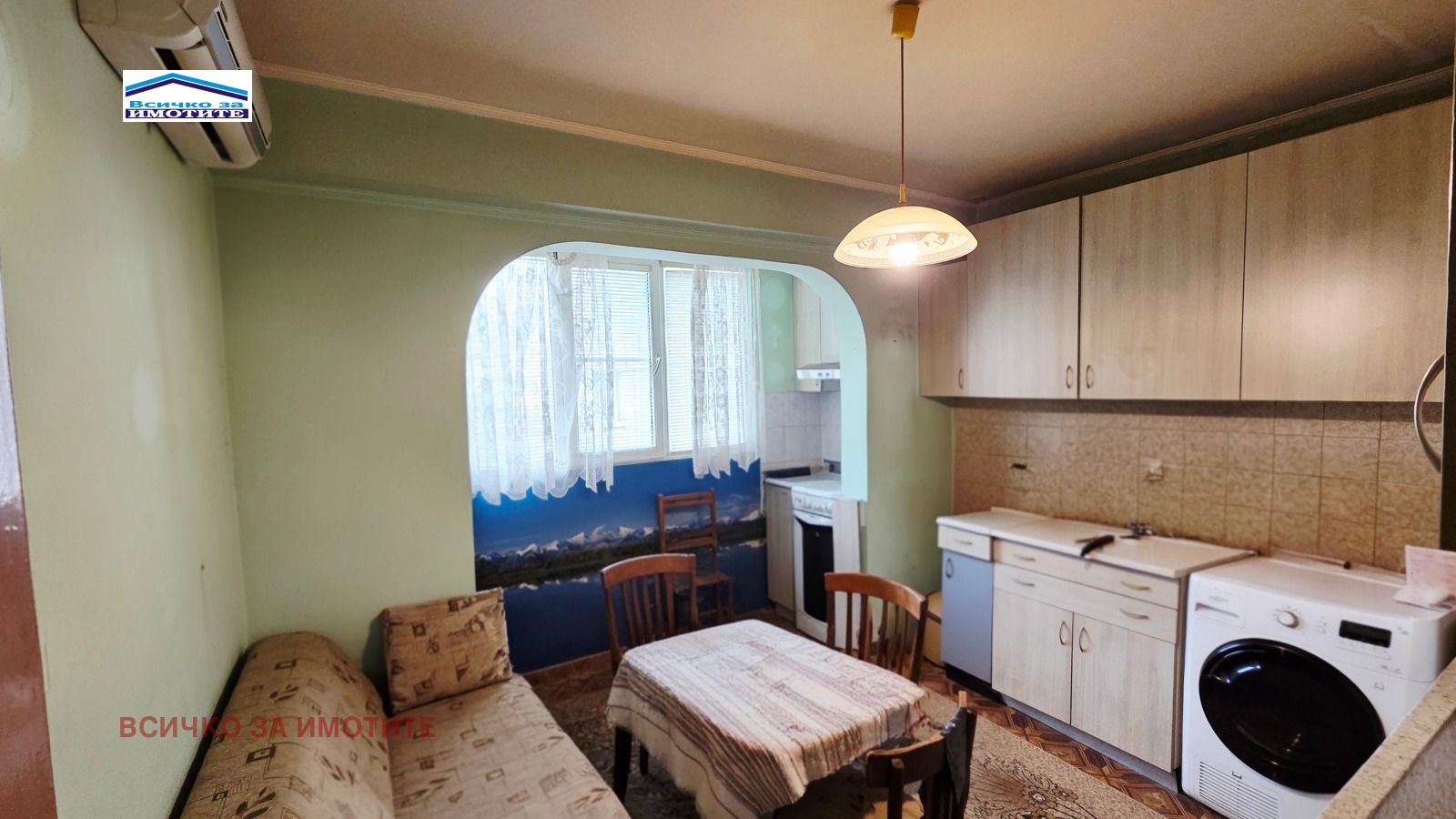 ������� 3-����� | Imot.bg � ����������� 1